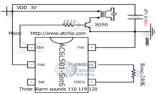 警报声音效四声报警器芯片接线图